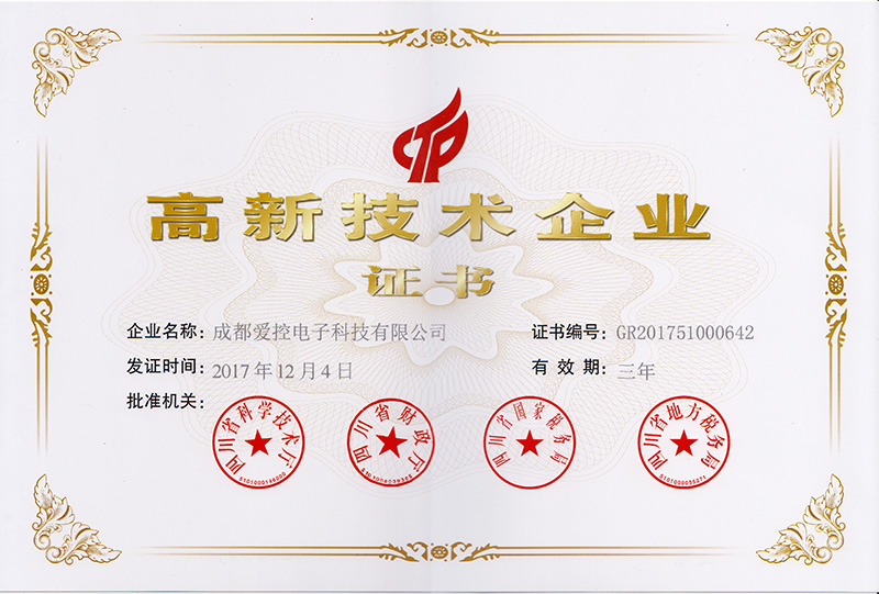 耀豪国际平台·(中国)官方网站