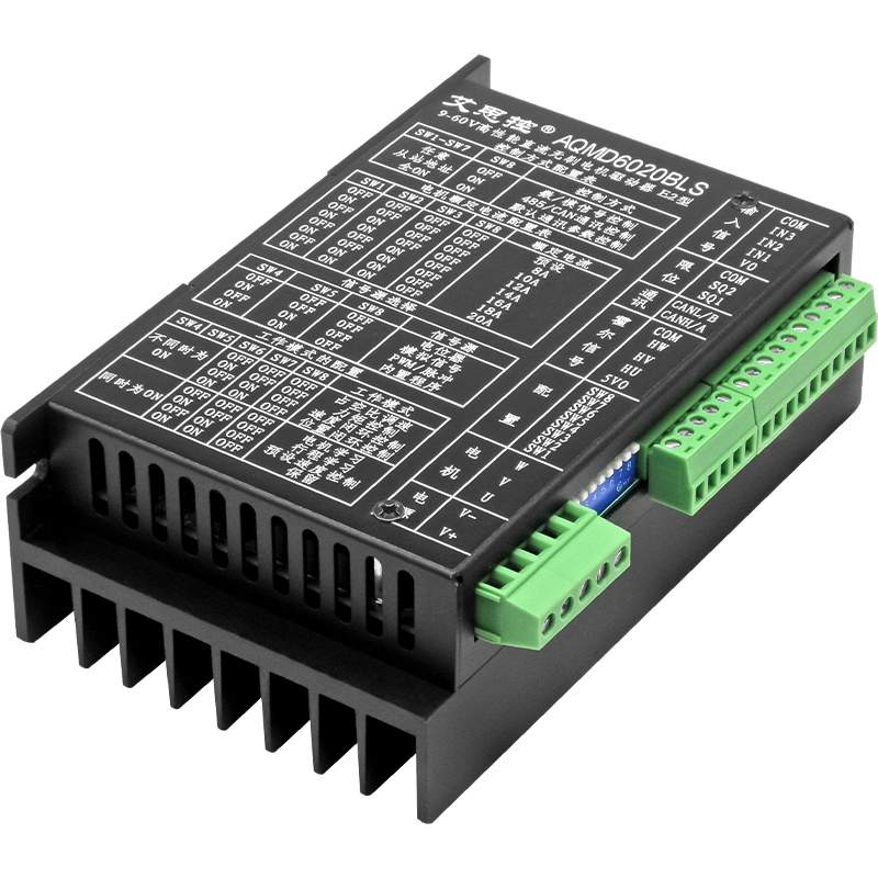 AQMD6020BLS-E2直流无刷电机驱动器