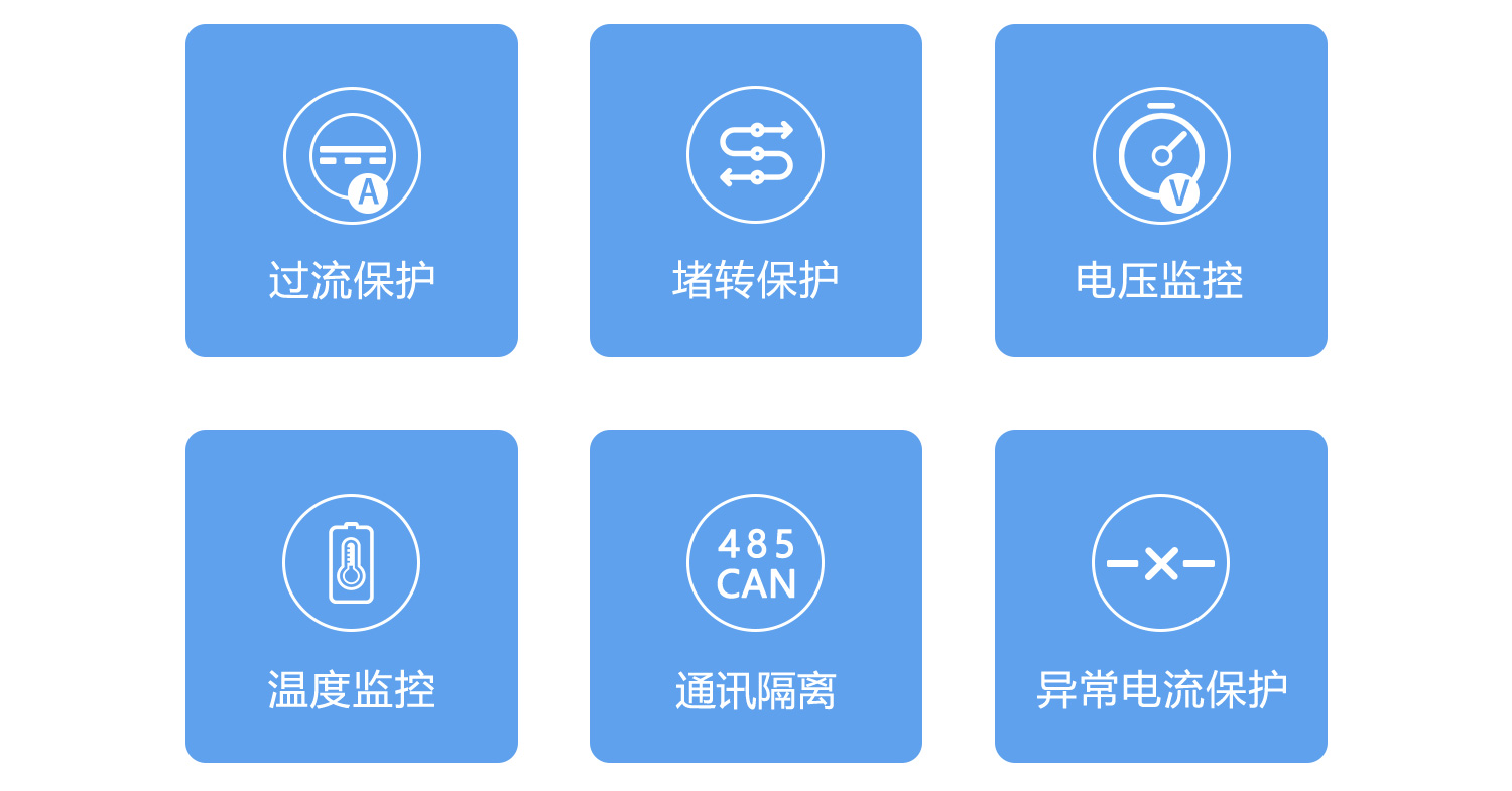 短路多重；；；；；；；；1500.jpg